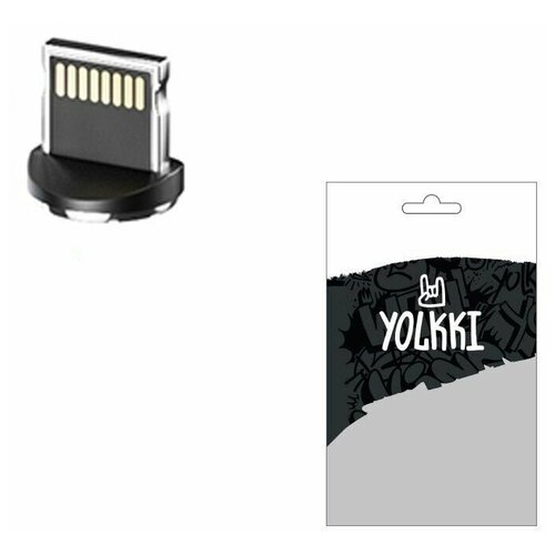 Сменный магнитный коннектор с разъемом Lightning 8-pin, Yolkki Magnetic