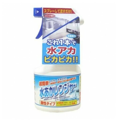Средство чистящее для удаления известкового налета Rocket Soap, 300 мл - фото №4