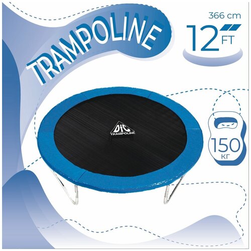 Батут DFC Trampoline Fitness 12FT / Без лестницы батут спортивный dfc 12 футов без сетки 12ft trbl