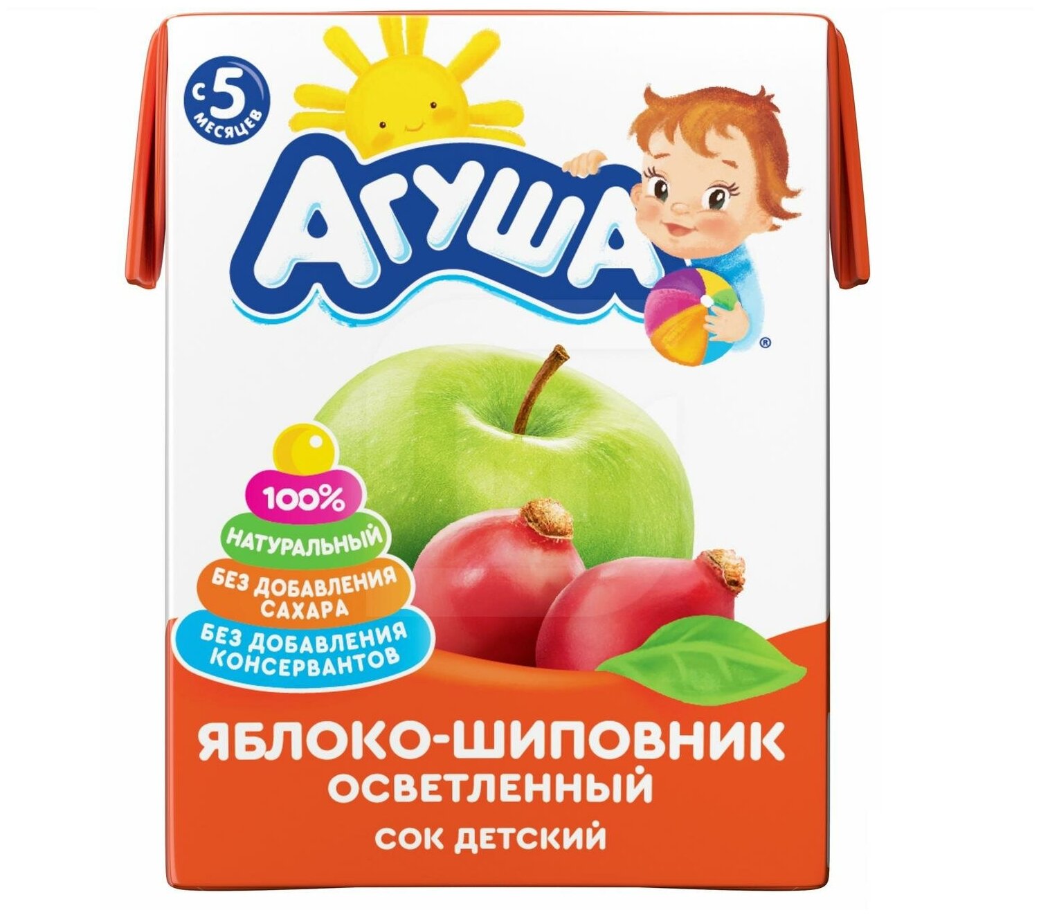 Сок осветленный Агуша Яблоко-шиповник (Tetra Pak), с 5 месяцев/1шт - фотография № 10