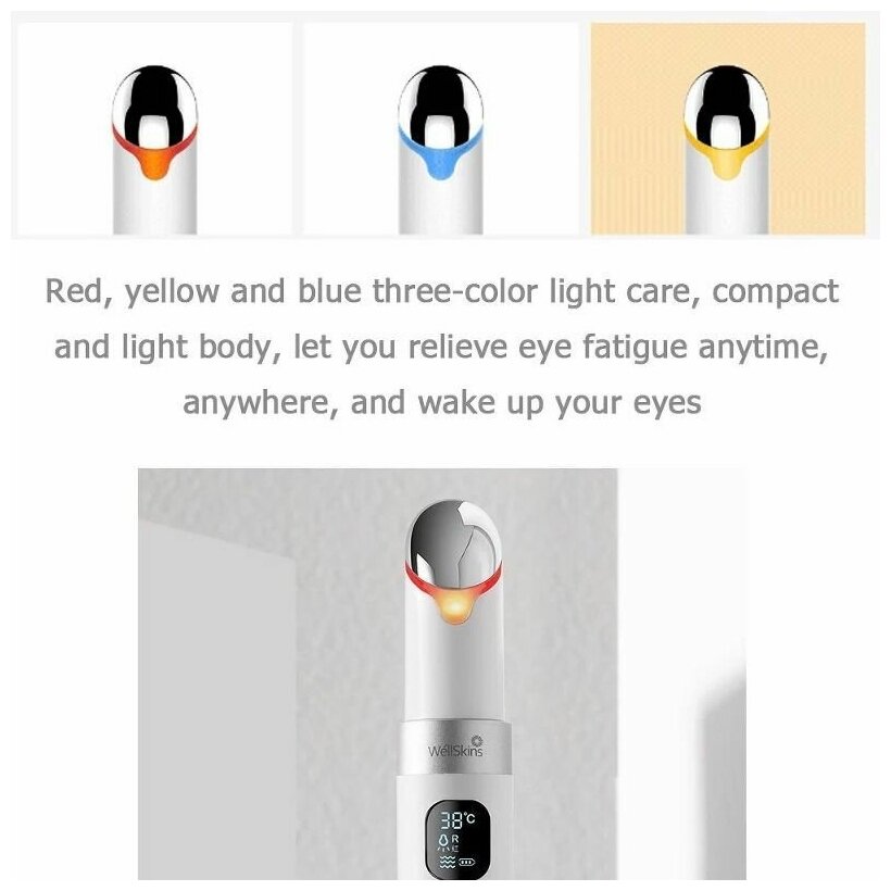 Массажер для глаз Xiaomi WellSkins Eye Massage (MY300) - фото №12