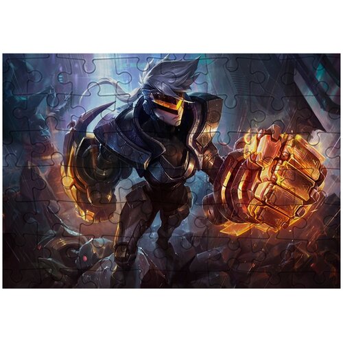 Пазл Картонный 38x26 см, размер А3, 300 деталей, модель League of Legends-54