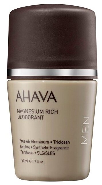 Дезодорант богатый магнием шариковый Ahava Time To Energize Men Magnesium Rich Deodorant 50 мл