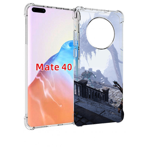 Чехол MyPads Divinity Original Sin II для Huawei Mate 40 / Mate 40E задняя-панель-накладка-бампер чехол mypads the last of us part ii для huawei mate 40 mate 40e задняя панель накладка бампер