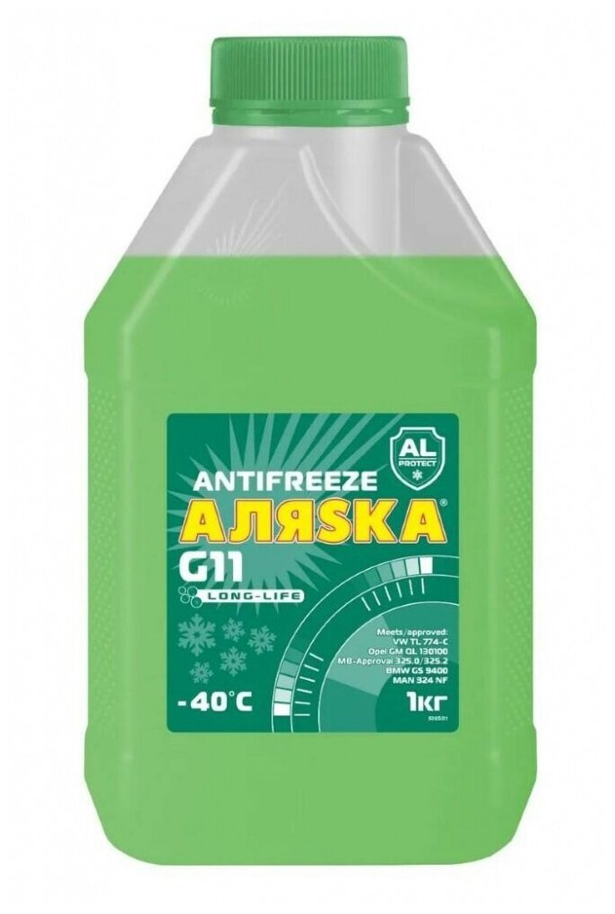 Антифриз зеленый Аляска Long Life 1л