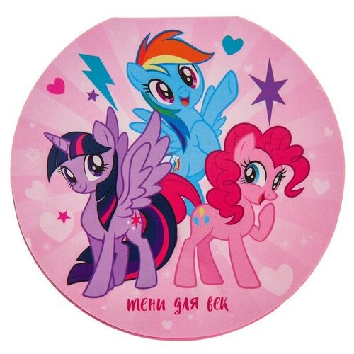    My Little Pony 6   1,3 