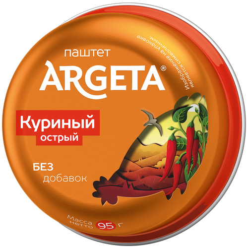 Паштет Argeta куриный острый HALAL, 95г