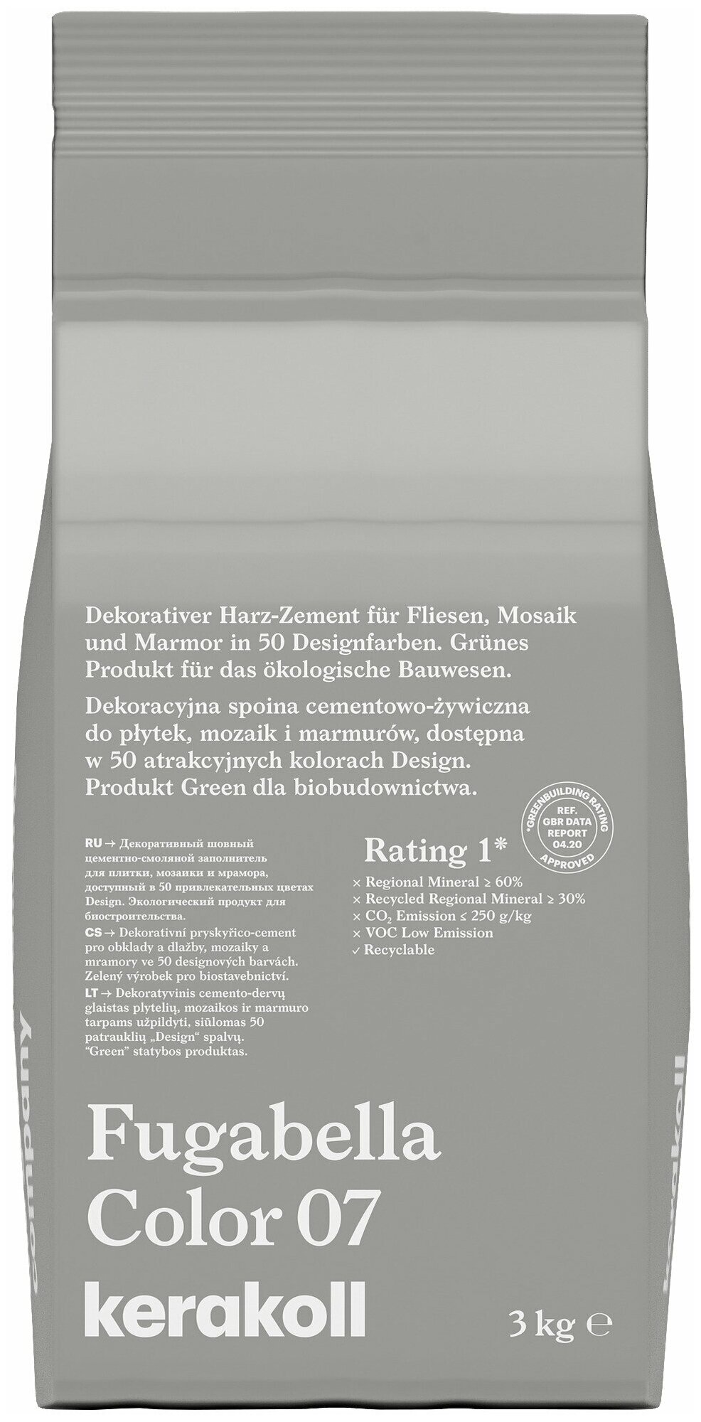 Декоративная затирка Kerakoll Fugabella Color 0-20 3кг №07