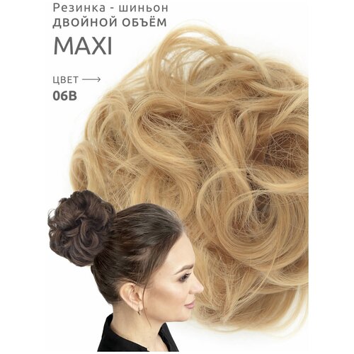 COCO'N Резинка-шиньон из волос Локоны MAXI - двойной объём - Цвет 05B