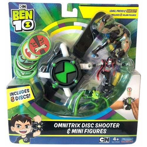 Набор Часы Омнитрикс мини 3 фигурки Ben10