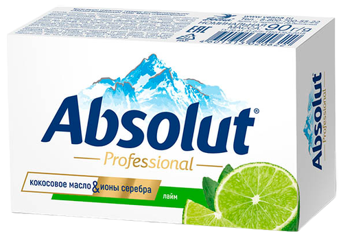 Absolut Мыло кусковое Professional лайм, 90 г