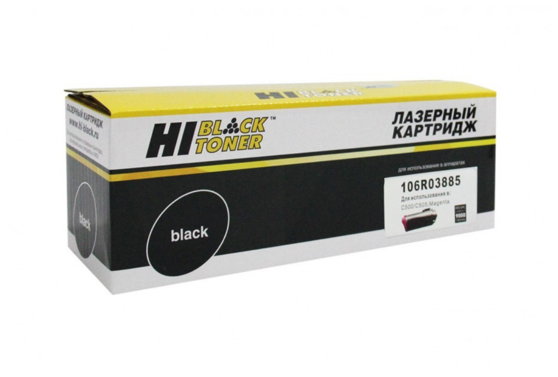 Тонер-картридж Hi-Black (HB-106R03585) для Xerox VersaLink B400/B405, 24,6K