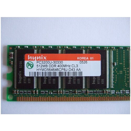 Hynix DIMM DDR1 PC-3200 512 Мб 58900₽