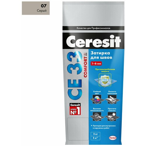 Затирка Ceresit CE 33 Comfort, 2 кг, 2 л, серый 07 затирка ceresit ce 33 super 2 кг серый 07