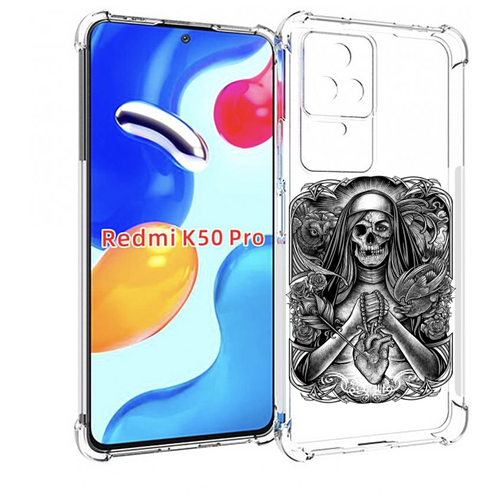 Чехол MyPads скелет с сердцем для Xiaomi Redmi K50 / K50 Pro задняя-панель-накладка-бампер