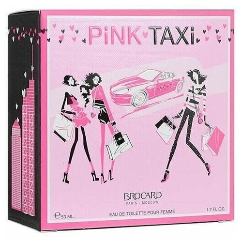 BROCARD Pink Taxi туалетная вода 90 мл