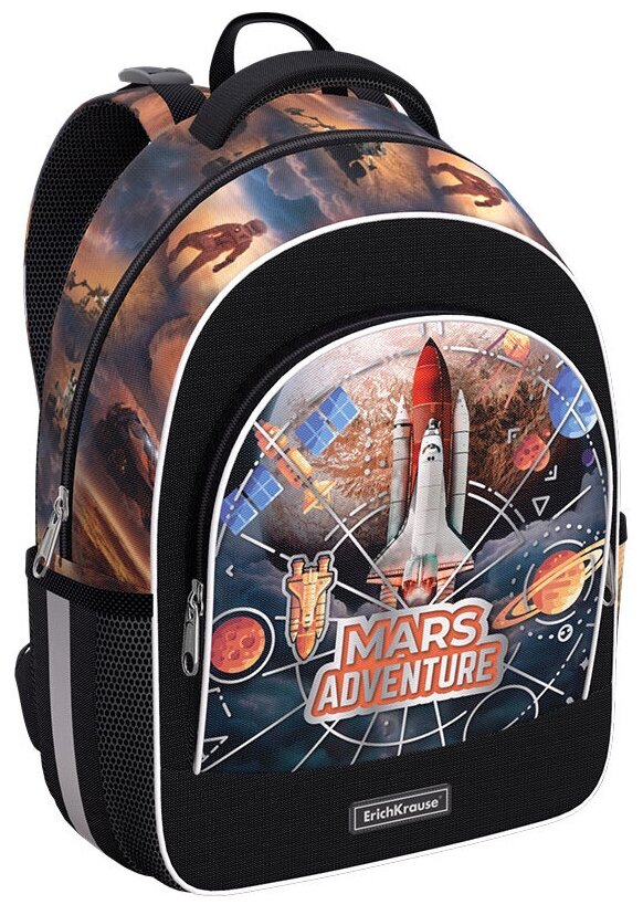 Рюкзак ErichKrause - ErgoLine 15L - Mars Adventure