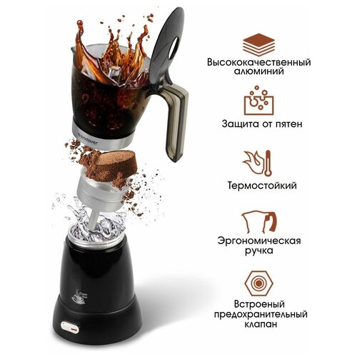 Кофеварка Endever Costa-1006 гейзерная электриччерн 480Вт 03л 90090 408900₽