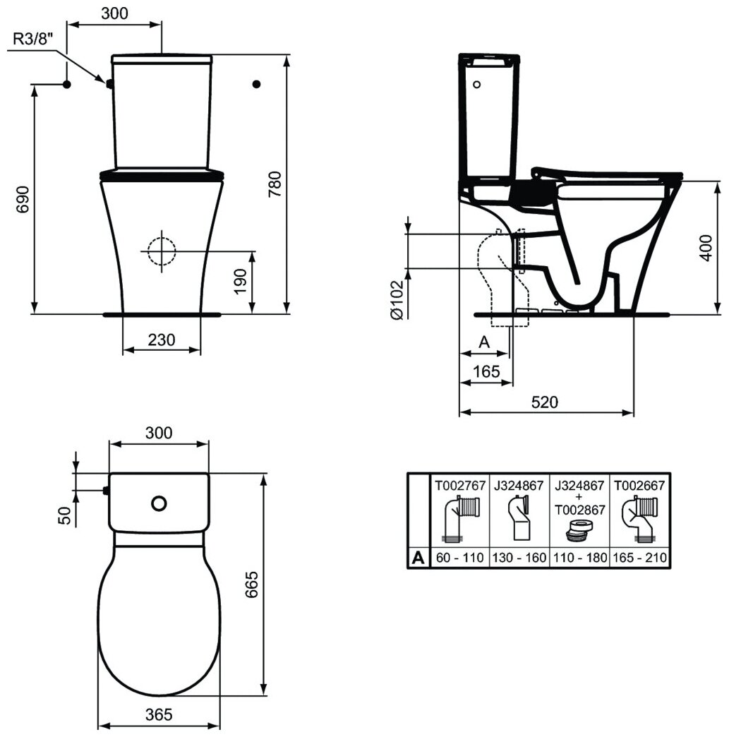 Сливной бачок Ideal Standard - фото №4