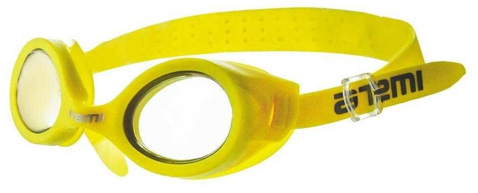 Очки для плавания Atemi, дет. силикон (желт), N7302