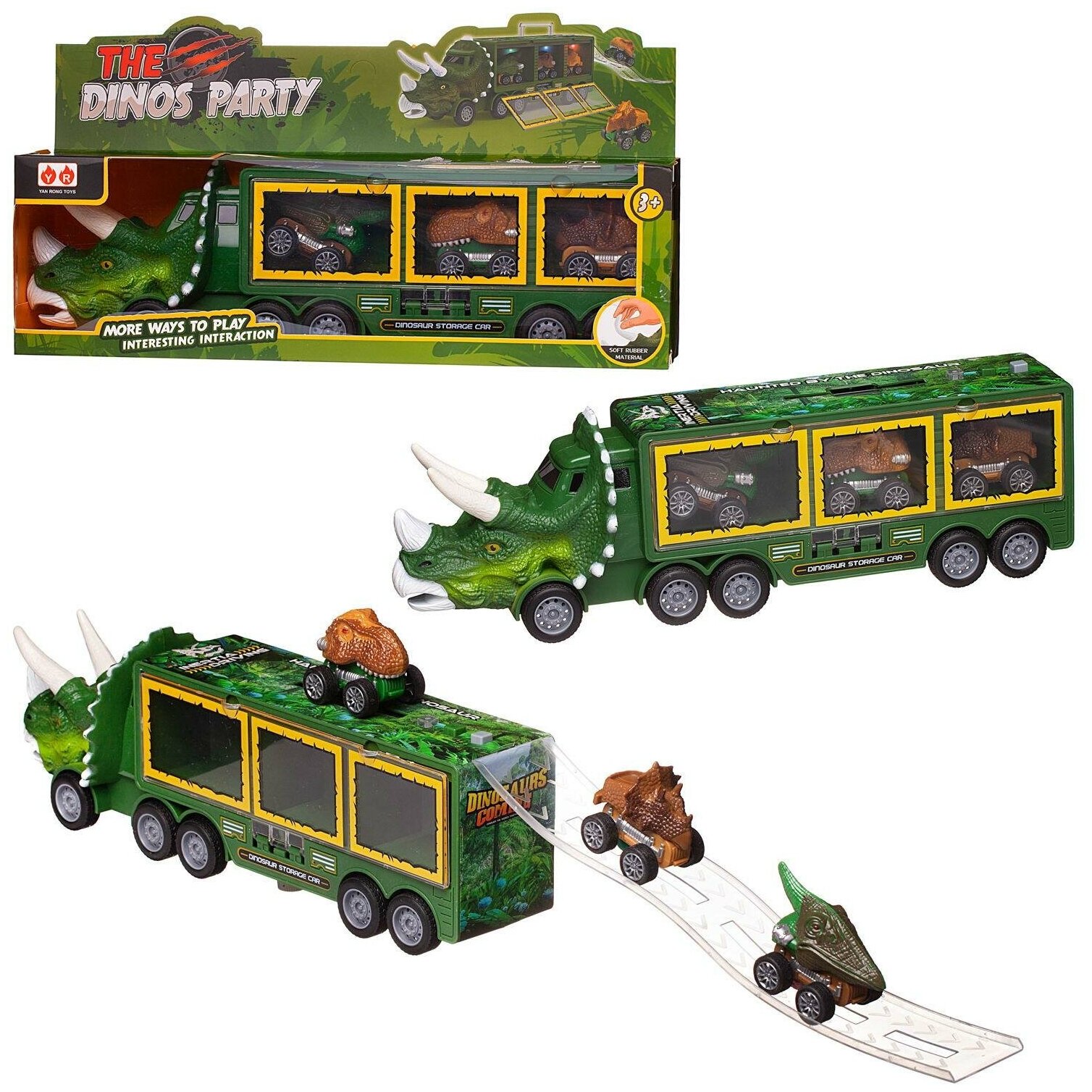 Машинка Junfa Автовоз-динозавр зеленый с 3 машинками-динозаврами со съездом WC-11966