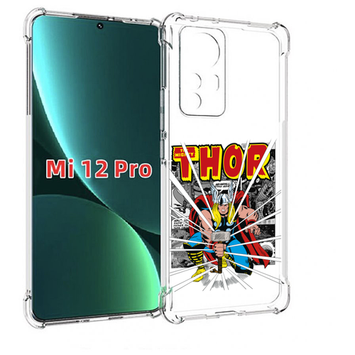 Чехол MyPads тор рисунок для Xiaomi 12S Pro задняя-панель-накладка-бампер