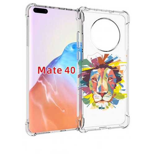 Чехол MyPads разноцветный-лев детский для Huawei Mate 40 / Mate 40E задняя-панель-накладка-бампер