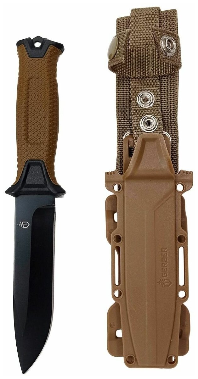 Нож тактический Gerber Strongarm бежевый