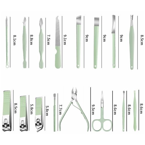 IBRICO / Маникюрный набор 16 из предметов, инструменты для маникюра и педикюра / Уход за ногтями / Ножницы для ногтей / кусачки / Пилка / Книпсер. набор косметический 16 предметов для маникюра педикюра уход за лицом