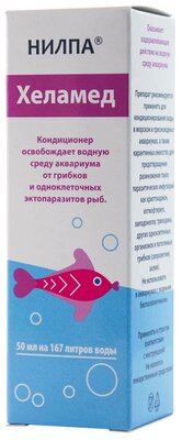 Средство для аквариума нилпа Хеламед, 50 мл