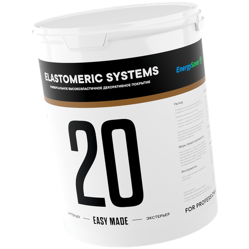 Краска акриловая Elastomeric Systems 20 Eazy Made матовая белый 1 л