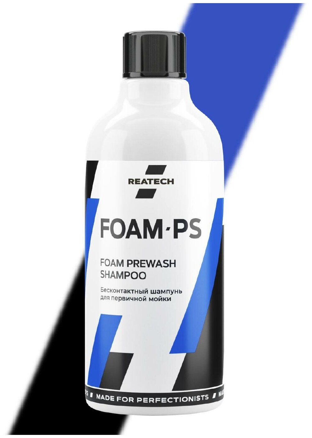 Автошампунь бесконтактный для первичной мойки REATECH FOAM-PS, 500мл