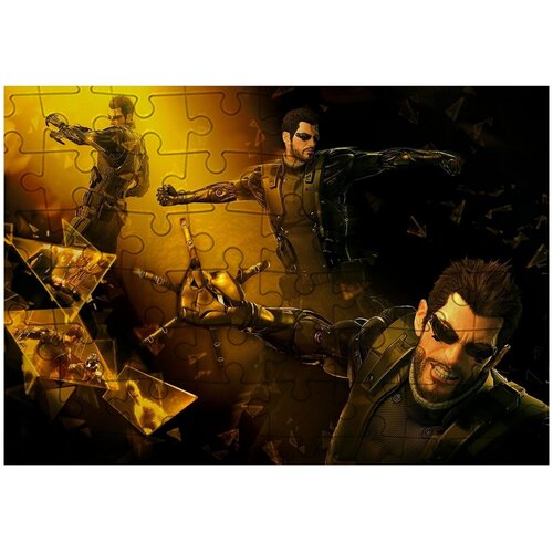 Пазл Картонный 29x20 см Deus Ex - 25