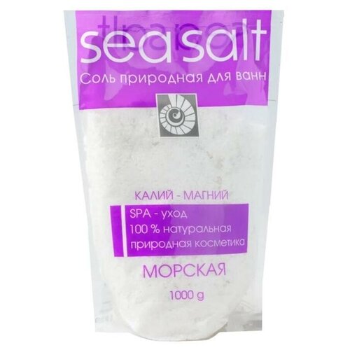 Соль для ванн Морская, калий-магний, 1000 г sea salt соль для ванн морская калий магний 1000г 3 шт