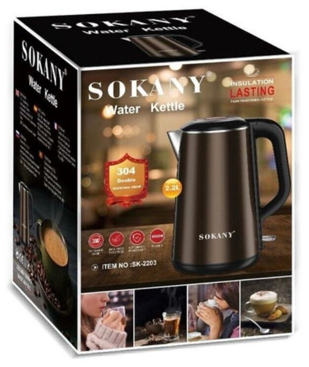 Sokany\Чайник электрический