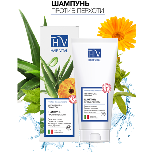 Hair Vital шампунь против перхоти профессиональный, 200 мл hair vital шампунь против выпадения профессиональный 200 мл