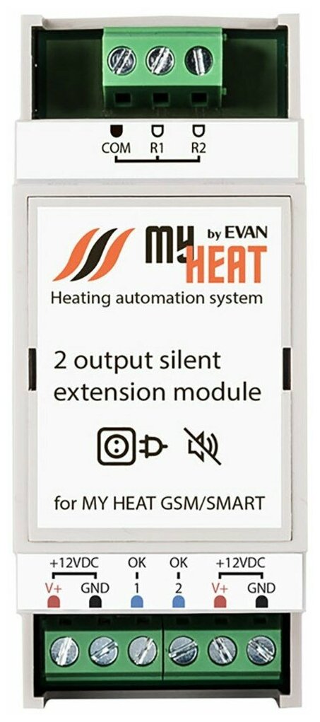 Блок симисторов на 2 выхода MyHeat RL2S