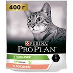 Сухой корм Pro Plan (Проплан) для стерилизованных кошек и кастрированных котов лососm 2шт*400 г - изображение