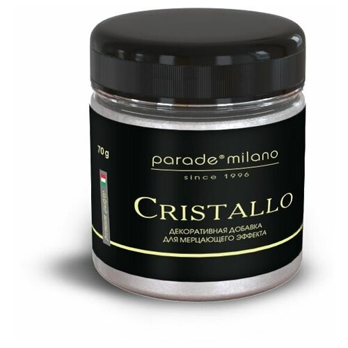 Декоративная добавка Parade Milano Cristallo 70 г