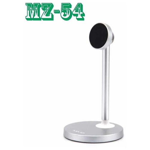 Настольный магнитный держатель для телефона Mivo MZ-54, подставка для телефона, 360 градусов