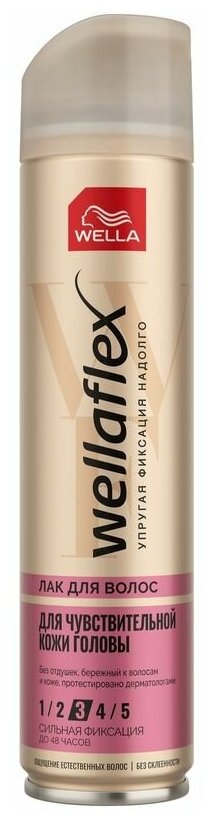 Лак для волос Wella Wellaflex Для чувствительной кожи головы Сильная фиксация