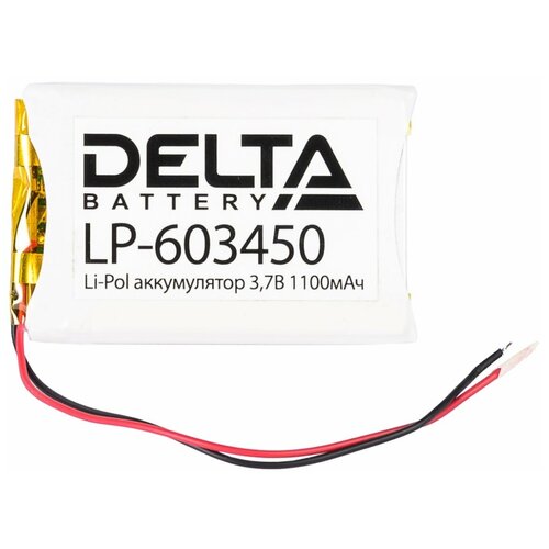 Аккумулятор призматический Delta LP-603450 (Li-Pol) 1100 мАч 3,7В для телефон / планшет / плеер / игрушки / квадрокоптеры