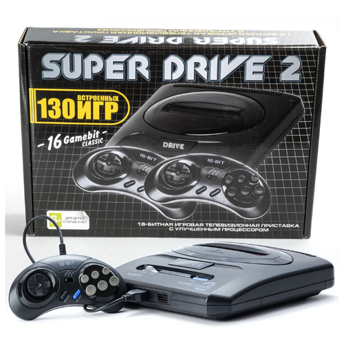 Игровая приставка 16-bit Sega Super Drive Classic, 130 встроенных игр, 2 турбо-джойстика