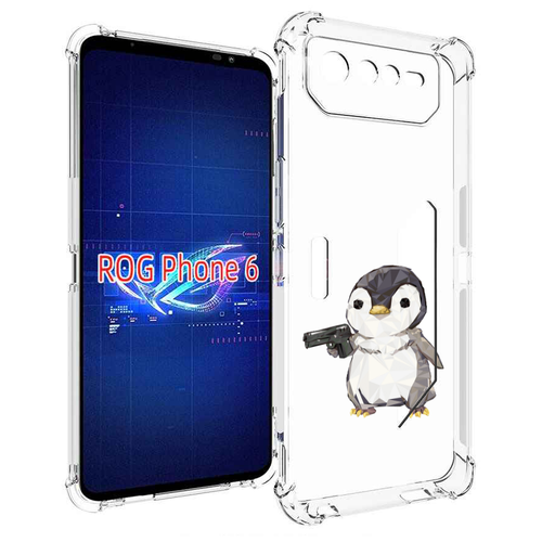 Чехол MyPads Пингвин детский для Asus ROG Phone 6 задняя-панель-накладка-бампер