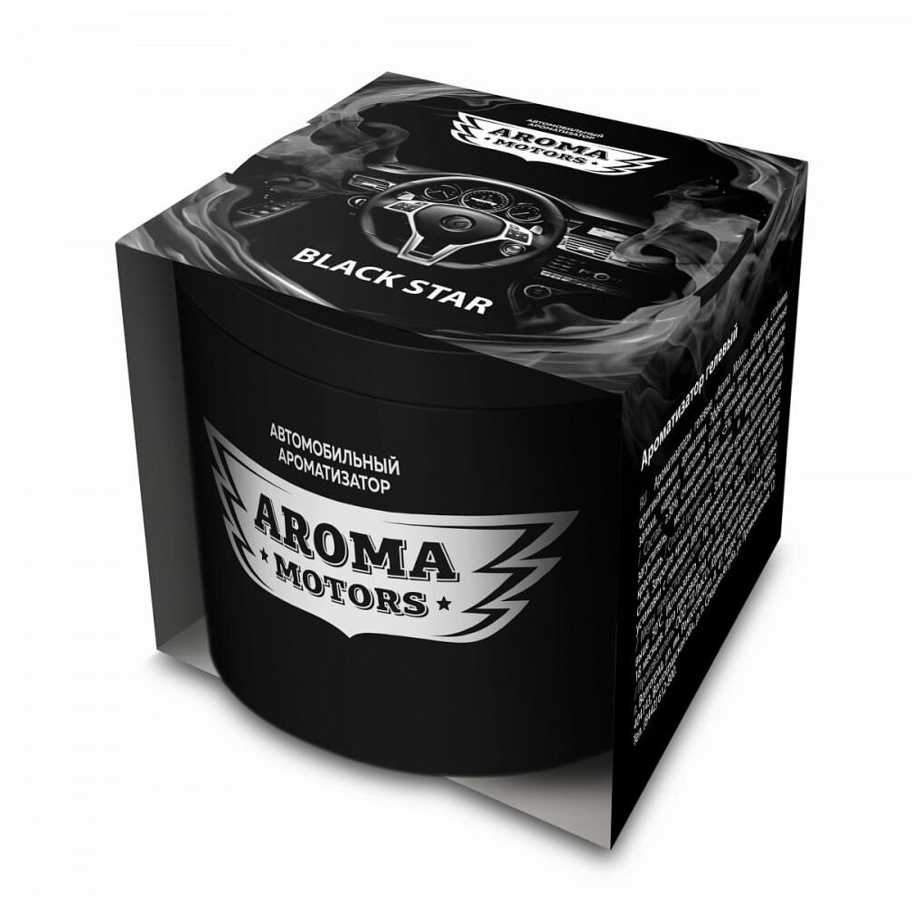 Grass Ароматизатор гелевый «Aroma Motors» BLACK STAR AC-0171