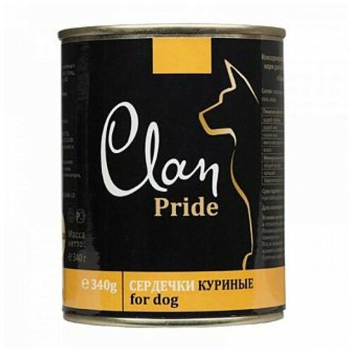 Clan Pride влажный корм для взрослых собак всех пород, сердечки куриные 340 гр (6 шт)