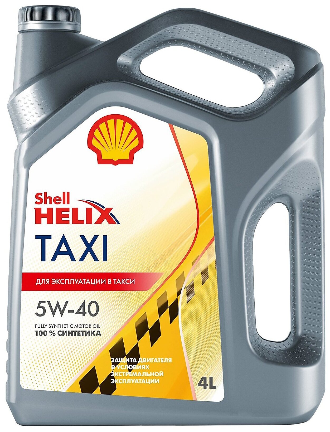 Синтетическое моторное масло SHELL Helix Taxi 5W-40, 4 л, 3.8 кг