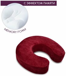 Подушка с памятью косметологическая под шею, подкова рогалик memory foam, для наращивания ресниц, красный