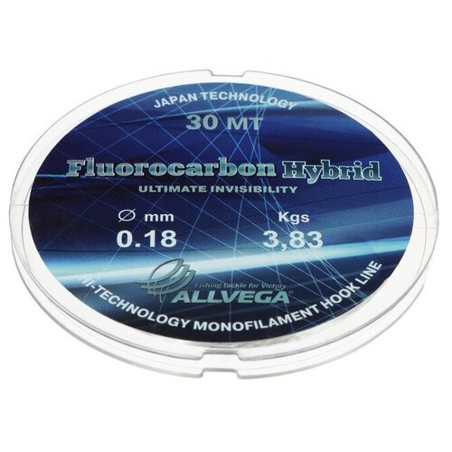 леска монофильная allvega fluorocarbon hybrid 30м 0 12мм 1 98кг флюорокарбон 65% Леска ALLVEGA Fluorocarbon Hybrid 0.18 30м