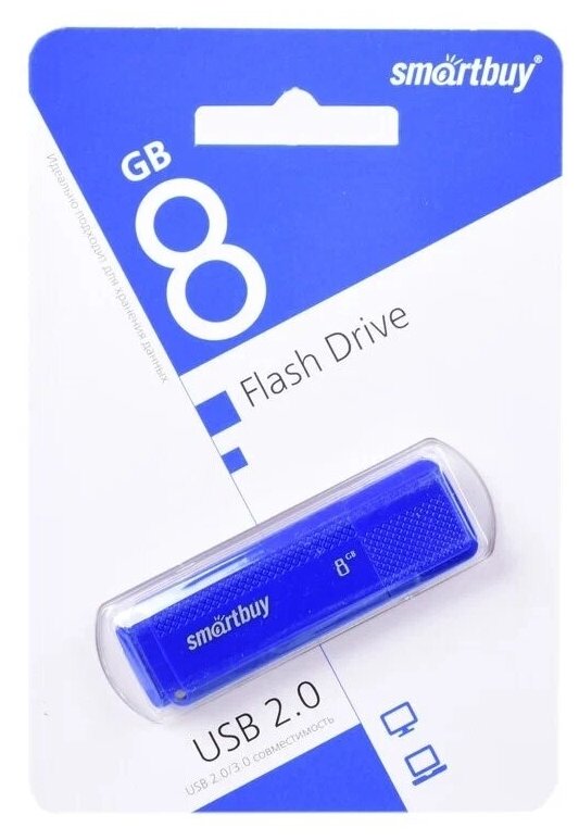 Накопитель USB 2.0 8GB SmartBuy Scout синий - фото №2